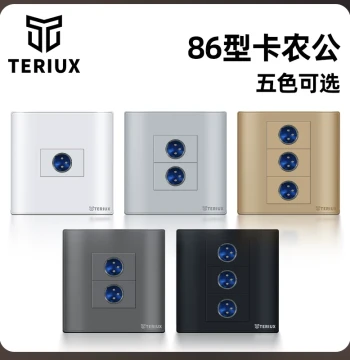 86-Type Wall Audio 3-Core Microphone XLR Screw-Terminal Solder-Free Single/Double/Triple Port Male XLR Socket Panel