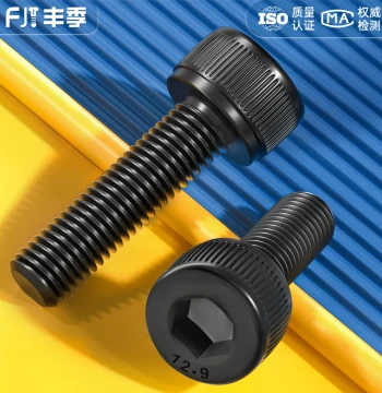 Grade 12.9 Fine Pitch Hex Socket Screws Bolts M6 M8 M10 M12 M14 M16 M20 * 0.75 * 1 * 1.25 * 1.5