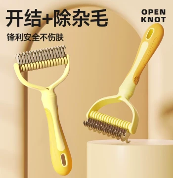 Cat Comb Pet Detangling Comb Thinning Comb for Cats and Dogs Long-Hair Cat Specific Pet Supplies Dog Hair Removal Tool
