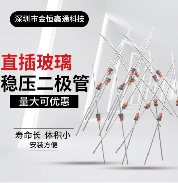 1W Through-Hole Zener Diode 3.3/5.1/6.8/7.5/8.2/10/12/15/18/24/27/30V