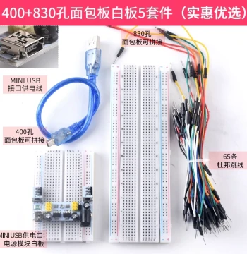 400/830 Hole Large Breadboard with Dupont Wires, MB-102 Electronic DIY Circuit Board, Breadboard Experiment Kit