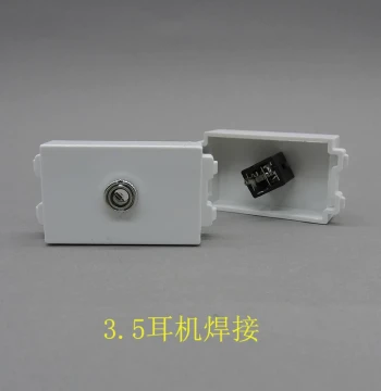 Type 128 Welding Headphone Audio Socket Module, 3.5mm Headphone Socket Single Hole Module, Panel Floor Socket Module