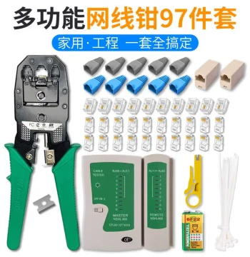 Network Cable Crimping Tool Kit, Network Tools, Cable Tester, Multi-function Cat5e Cat6 RJ45 Cat7 Crimper, Connector, Network Cable Tester, Broadband Cable Making Pliers, Punch Down Tool Kit