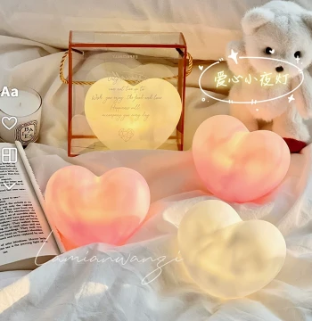 Romantic Heart Night Light Cute Gift for Girls Bedside Lamp Atmosphere Light Valentine's Day Sleep Lamp Bedside Lamp Qixi Festival