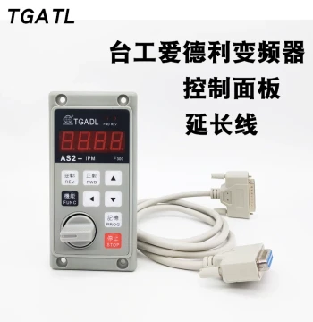 Adly Inverter F300 Panel MS2/AS2-IPM External F302 Control Panel R-Type F310 Extension Cable