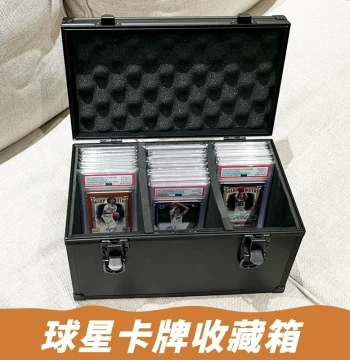 PSA Graded Card Carry Case Star Card Storage Box Pokémon Collectible Card Box NBA Card Brick Box Soccer Yu-Gi-Oh!