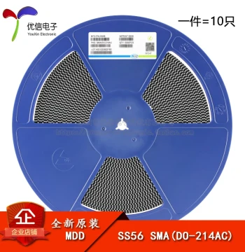 Original Genuine SS56 SMA (DO-214AC) 5A/60V SMD Schottky Diode (10 Pieces)
