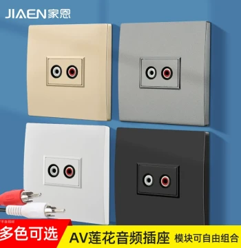 Jiaen Red and White Lotus Audio RCA Socket Panel, Multi-Port Multimedia Stereo Sound Wall Panel
