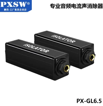 Pengxun 6.5 Audio Isolator Eliminates Electrical Hum Static Noise Common Ground Isolation GL6.5