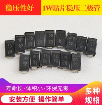 1W SMD Zener Diode Component 5.1/6.8/8.2/9.1/10/12/15/18/16/20/24/30V