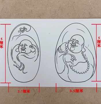 Jade Carving Maitreya Buddha Pattern Sticker Jade Carving Design Draft Laughing Buddha Big Belly Buddha Design