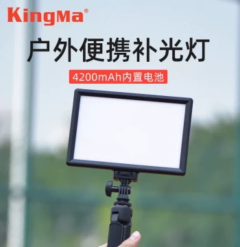 Camera Fill Light LED Adjustable Dual Color Temperature Hot Shoe Fill Light, Portable Outdoor Handheld Desktop Panel for Portrait, Food, Tablet, Small DSLR Live Streaming and Photography Constant Light