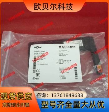 Genuine Balluff Sensor BGL0009 BGL 120A-003