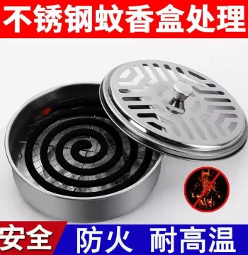 Household Creative Thickened Mosquito Coil Burner, Stainless Steel with Lid, Incense Burner, Fireproof Sandalwood Ash Catcher, Mosquito Coil Plate