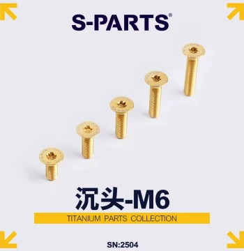S-PARTS Multi-Color Countersunk M6*12/16/18/20/25/30/35mm Road Bike Titanium Alloy Screws Stem