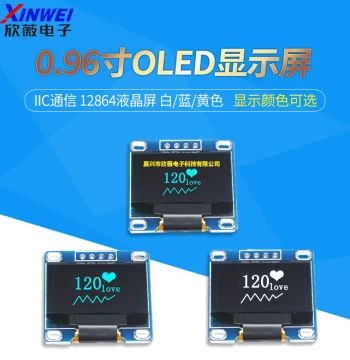 0.96 Inch OLED IIC Communication 12864 LCD Screen, 4-Pin OLED Display Module, Available in Blue, White, and Yellow-Blue