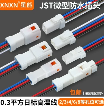 JST Plug Automotive Waterproof Connector 2468P Male/Female Mating Connector 04R/06T/02R-JWPF Wiring Terminal
