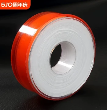 20m Thickened Widened PTFE Thread Seal Tape for Waterproof Sealing, Gas, Plumbing, and High-Temperature Applications