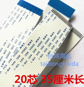 Hitachi Elevator Emerson Inverter Ribbon Cable EV-ECD01-4T0075/4T0110/4T0150/4T0220