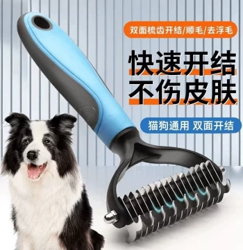 Ultimate Pet Hair Remover & Dematting Comb for Dogs and Cats - Deshedding Tool, Thinning Comb, and Floating Hair Scraper