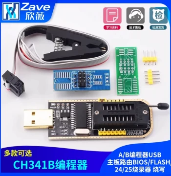 Gold-Plated CH341A/B Programmer USB for Motherboard Router BIOS/FLASH/24/25 Burner Programming