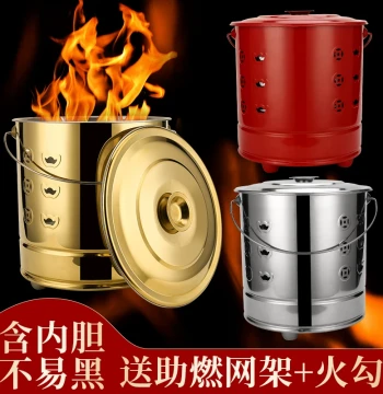Stainless Steel Paper Burning Bucket Gold Burning Bucket Incinerator Home Yuanbao Sutra Incense Ash Furnace Paper Money Burning Incense Paper Use Colored Bucket