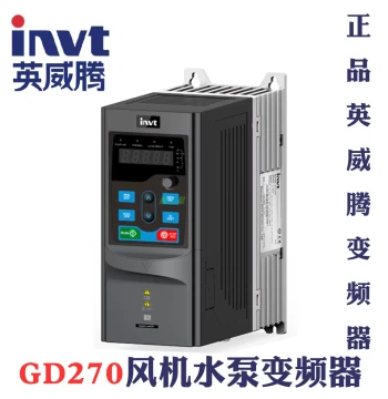 Invt Inverter GD270-1R5G-2R2G-004G-5R5G-7R5G-011G-015G-018G