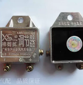 12V/24V Electronic Generator Voltage Regulator, Xiangsheng Brand Car Battery Charging Regulator 140G241G