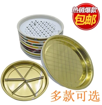 Mosquito Coil Tray with Ash Catcher for Home Use, Metal Iron with Lid, Creative Incense Burner Stand, Large Sandalwood Box Holder