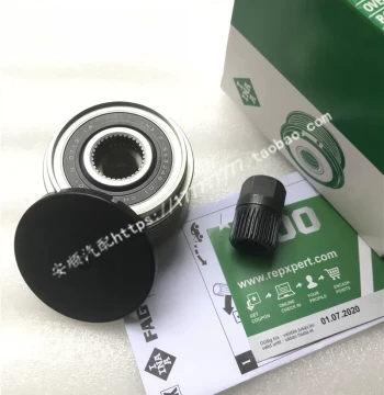 Suitable for Chevrolet Cruze Epica 1.6 1.8 Buick Excelle 1.5 GXT Original Alternator Belt One-Way Pulley