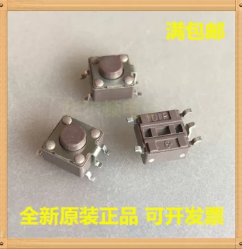 DTSMG-62N-V-T/R 6*6*5mm SMD 5-Pin Button Momentary Switch Yuanda Tactile Switch