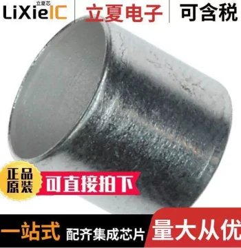 2-747579-7 Connector [CONN FERRULE STRAIGHT DB9/15/25]