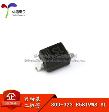 SMD B5819W SOD-323 Package Silk Screen SL Schottky Diode (10 Pieces)