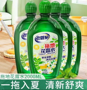 Lao Guan Jia Floral Water Mop Cleaner Specialized Mosquito Repellent Cleaning Solution Odor Remover Home Floor Tile Cleaner Long-Lasting Fresh Scent