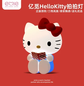 Emie 2026 New Bedroom Sleep Night Light Sanrio Hello Kitty Merchandise Girl's Birthday Gift Premium Ambiance Rechargeable Cute Ornament for Girls and Girlfriends