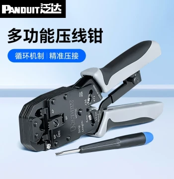 Panduit Cable Comb Module Termination Tool, Network Crimper MPT5-8AS, Cable Stripper, CJAST Scissors, TG Module Terminator, and Cable Organizer
