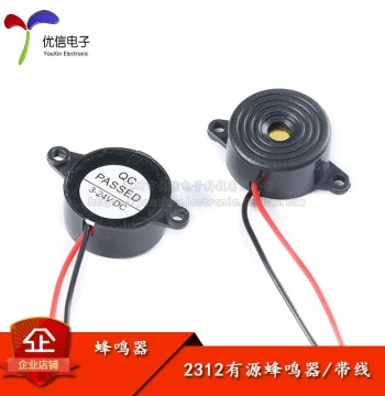 High-Decibel SFM-20B Type DC3-24V Continuous Sound Alarm Buzzer 2312 Active Piezo Buzzer