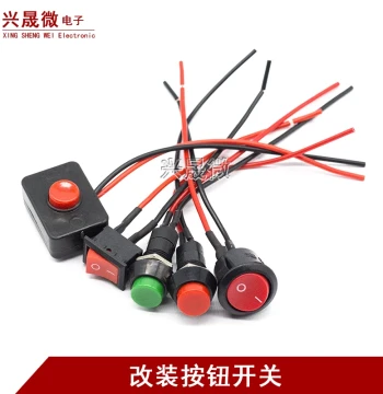Automotive Mini Push Button Switch for Modification; Motorcycle Switch, Horn Switch, and DRL Switch with Wire; Compatible with 12V and 24V Systems