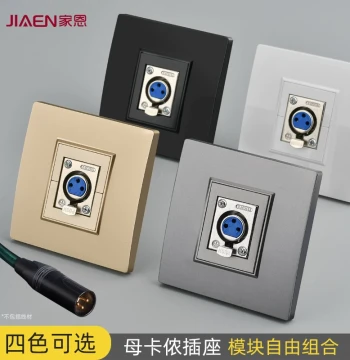 Jiaen Wall 86-Type Concealed Multimedia Three-Core Microphone Audio XLR Single/Dual Female Socket Panel Multiple Options