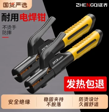 Industrial Grade Arc Welding Holder 800A Heavy Duty Electrode Clamp for Home and Professional Use