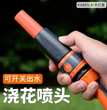 Agricultural Pesticide Spray Gun Pesticide Sprayer Aolin Model High-Pressure Atomizing Spray Gun Taiwan Model Orchard Sprayer Nozzle