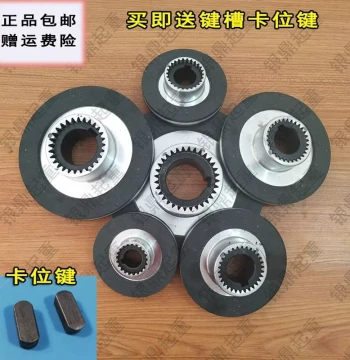 Electromagnetic Brake Motor Brake Pad Brake Disc YEJ80/90/100/112/132 Electromagnetic Brake Actuator