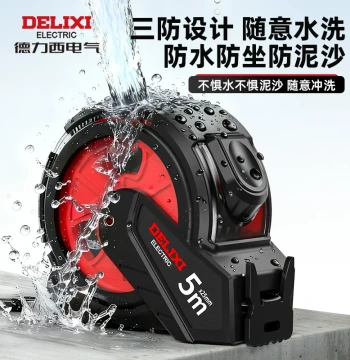 DELIXI ELECTRIC Hollow Double-Sided Tape Measure with Rubber Coating and Self-Lock, Available in 3m, 5m, 10m - Genuine Home Steel Ruler