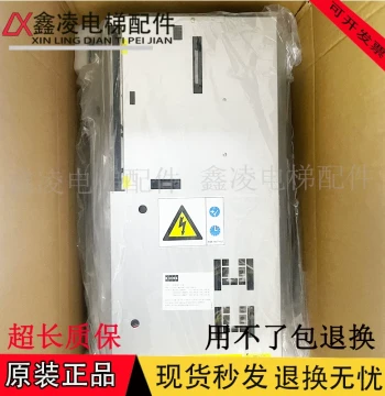 KONE Elevator Parts KDL16R 22A KONE Elevator Inverter 20A KM968094G03/Brand New