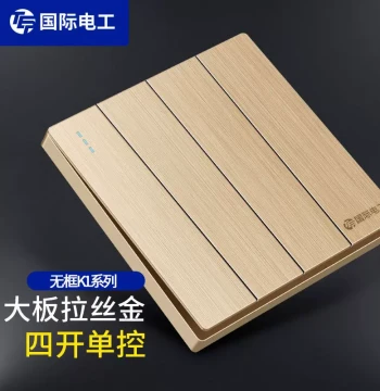 86-Type Large Panel Wall Switch Socket - 4-Gang Single-Control Light Switch Button for Household Electrical Wiring