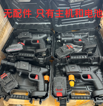 Customer-Returned Car Wash Machine (Not Limited to Image), Random Style Shipped, Condition Not Guaranteed, Research Price