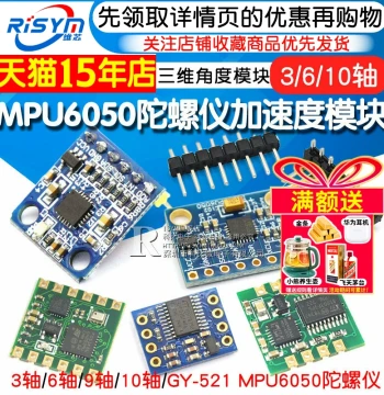 GY-521 MPU6050 Module 3-Axis Angle Sensor 6DOF 6-Axis Accelerometer Electronic Gyroscope