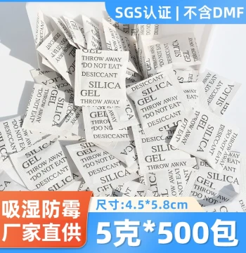 5g Small Packet Industrial Desiccant for Wardrobe Moisture and Mold Prevention Food Shoes Tea Snacks Dehumidifier