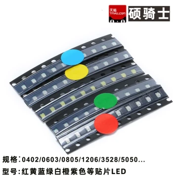 0402 0603 0805 1206 3528 SMD LED Diodes Red Green Yellow Blue White Purple Orange