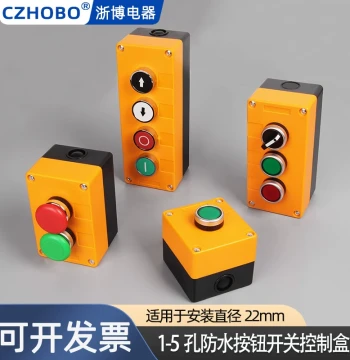 Button Switch Control Box LA38 Button Start Stop Self-Resetting Power Switch Emergency Stop Knob 22mm